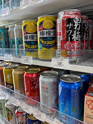 7-Eleven Ota City Higashikamata Cinema-dori Shop 사진 4