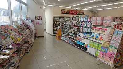 FamilyMart 사진 3