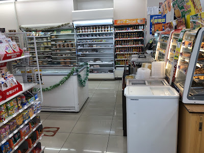 FamilyMart 사진 2