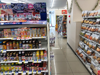 FamilyMart 사진 5
