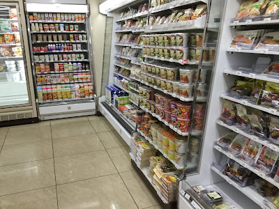 7-ELEVEN Ota Ward Omori-nishi 6-Chōme Shop 사진 2
