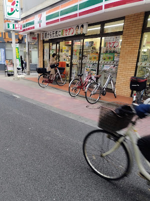 7-ELEVEN Ota Ward Omori-nishi 6-Chōme Shop 사진 4