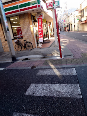 7-ELEVEN Ota Ward Omori-nishi 6-Chōme Shop 사진 3