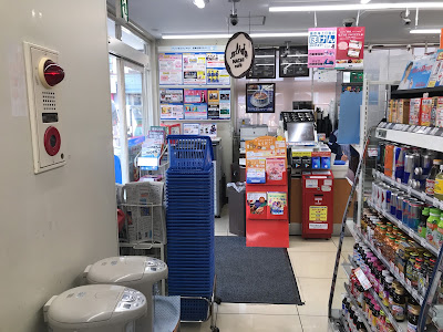 Lawson 사진 2