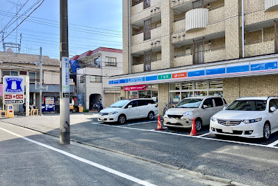 Lawson 사진 3