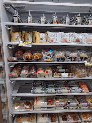 7-Eleven 사진 2
