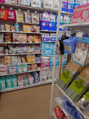 7-Eleven 사진 3