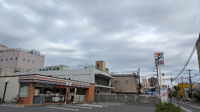 7-Eleven 사진 3