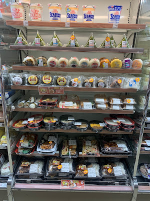 Lawson Store 100 사진 2