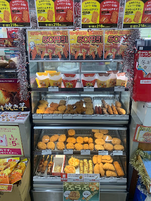 Lawson Store 100 사진 4