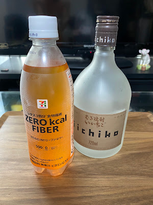 7-Eleven Ota-ku Omori-Naka 3-chome store 사진 2
