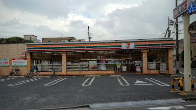 7-Eleven Ota-ku Omori-Naka 3-chome store 사진 3