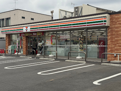 7 Eleven 사진 3