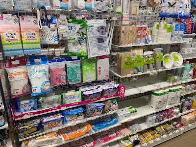 7 Eleven 사진 2