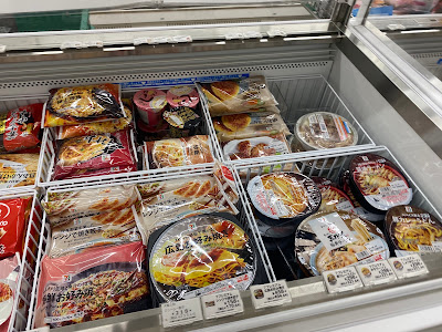 7 Eleven 사진 4