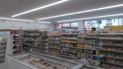 7-Eleven 사진 2