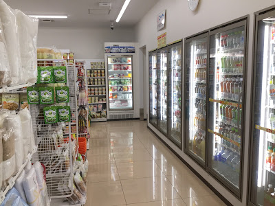 7-Eleven 사진 3