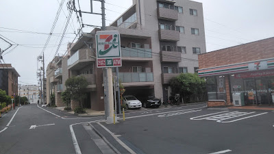 7-Eleven 사진 4