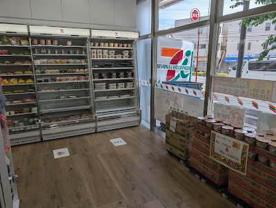 セブン-イレブン川崎鷺沼店 사진 4