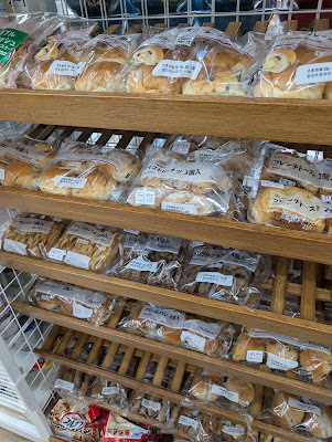 セブン-イレブン川崎鷺沼店 사진 2
