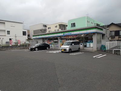 FamilyMart 사진 3