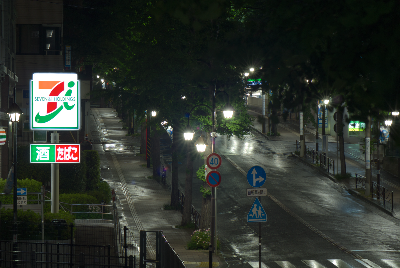 7-Eleven Kawasaki Saginuma Station 사진 5