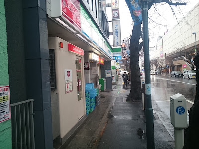 FamilyMart 사진 5