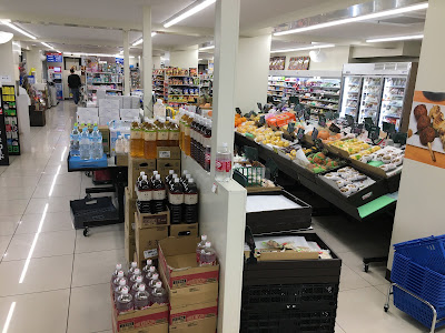 Lawson Three F Kawasakihigashiarima Shop 사진 4