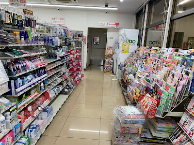 7-Eleven 사진 2