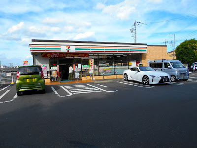 7-Eleven 사진 3