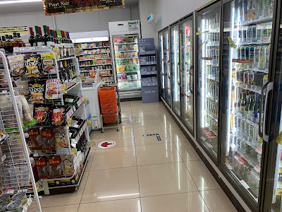 7-Eleven 사진 5