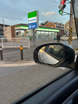 FamilyMart 사진 3