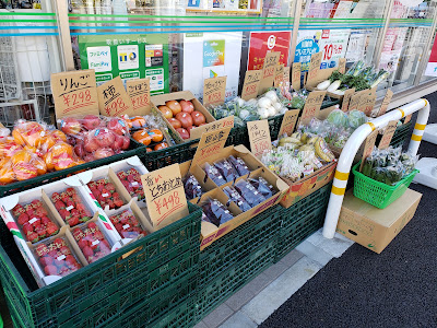 FamilyMart 사진 2