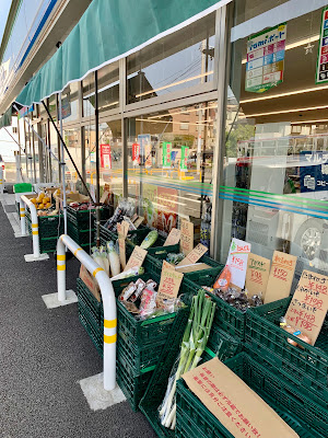 FamilyMart 사진 3