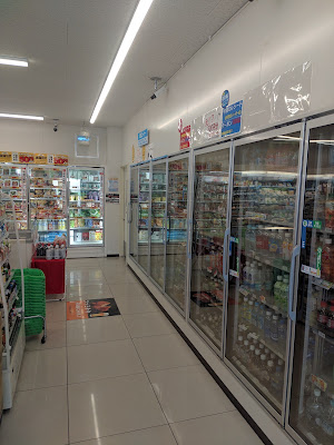 FamilyMart 사진 4