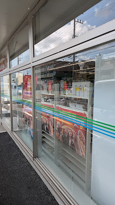 FamilyMart 사진 5