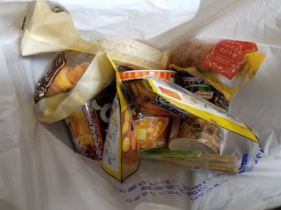 Lawson 사진 4