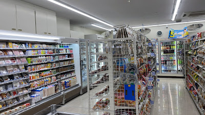 Lawson 사진 2