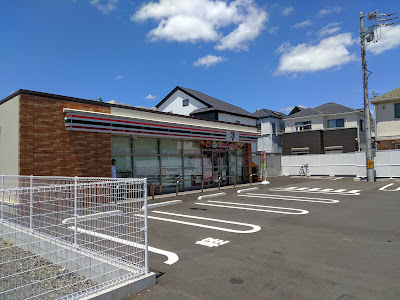 セブンイレブン川崎野川店 사진 2