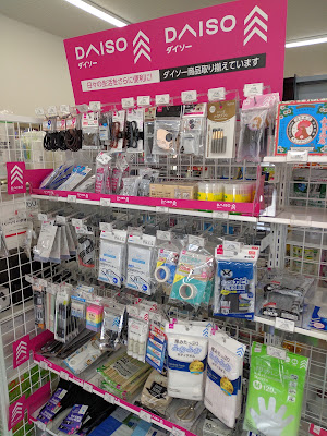 セブンイレブン川崎野川店 사진 3