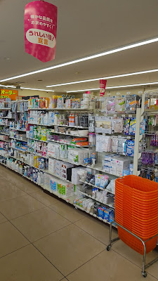 7-Eleven 사진 2