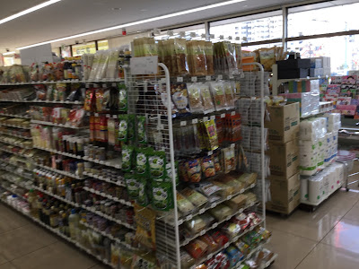 7-Eleven 사진 3
