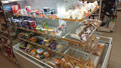 FamilyMart 사진 2