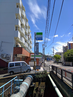 FamilyMart 사진 3
