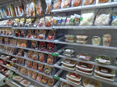 FamilyMart 사진 4