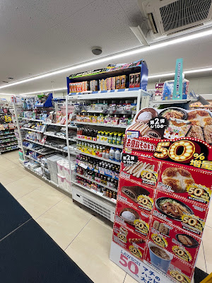 Lawson 사진 2