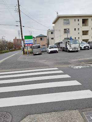FamilyMart 사진 2