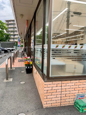 7-Eleven 사진 4