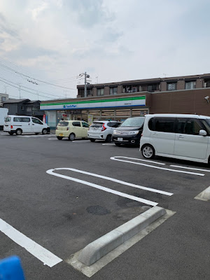 FamilyMart Kawasaki Takatsu Chitose 사진 4