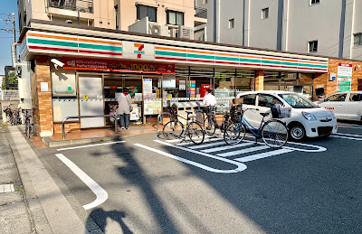 7-Eleven 사진 3